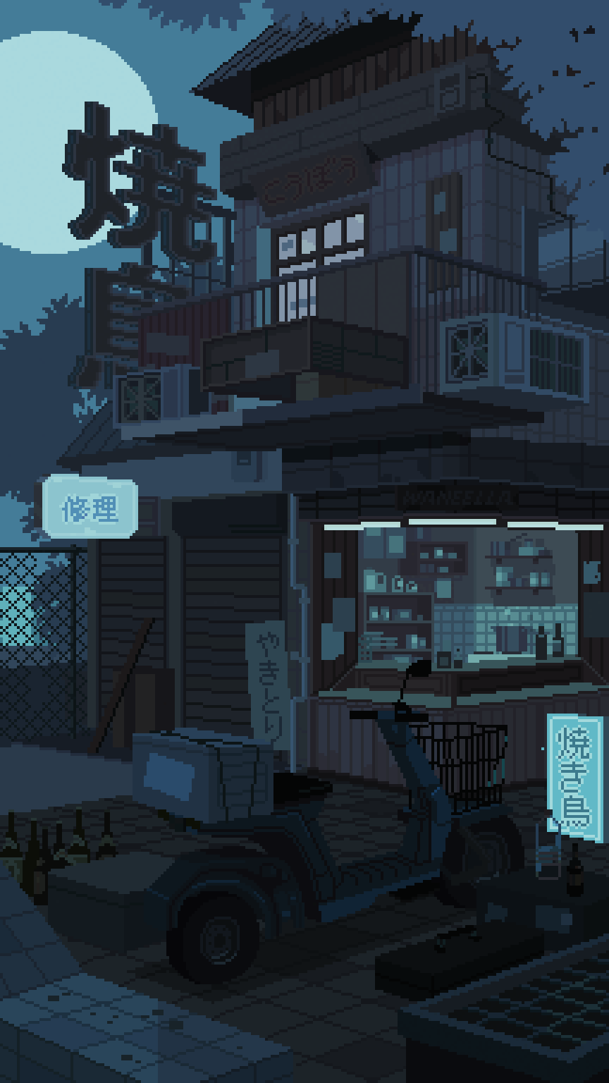 Seasonal image